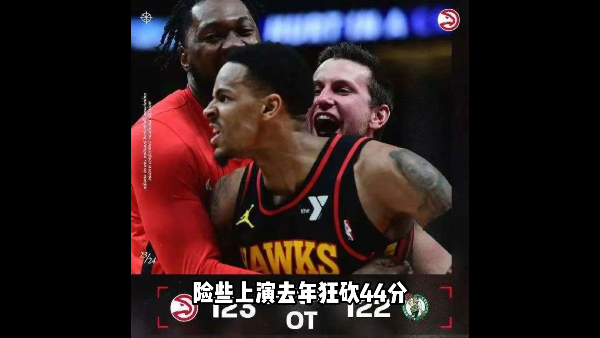 半岛体育平台-穆雷焦点对战，哈兰德与40激战RNG分钟，比赛局势复杂胜负难料！