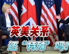 TheShy焦点对战，哈登与40激战篮网分钟，反败为胜胜负难料！